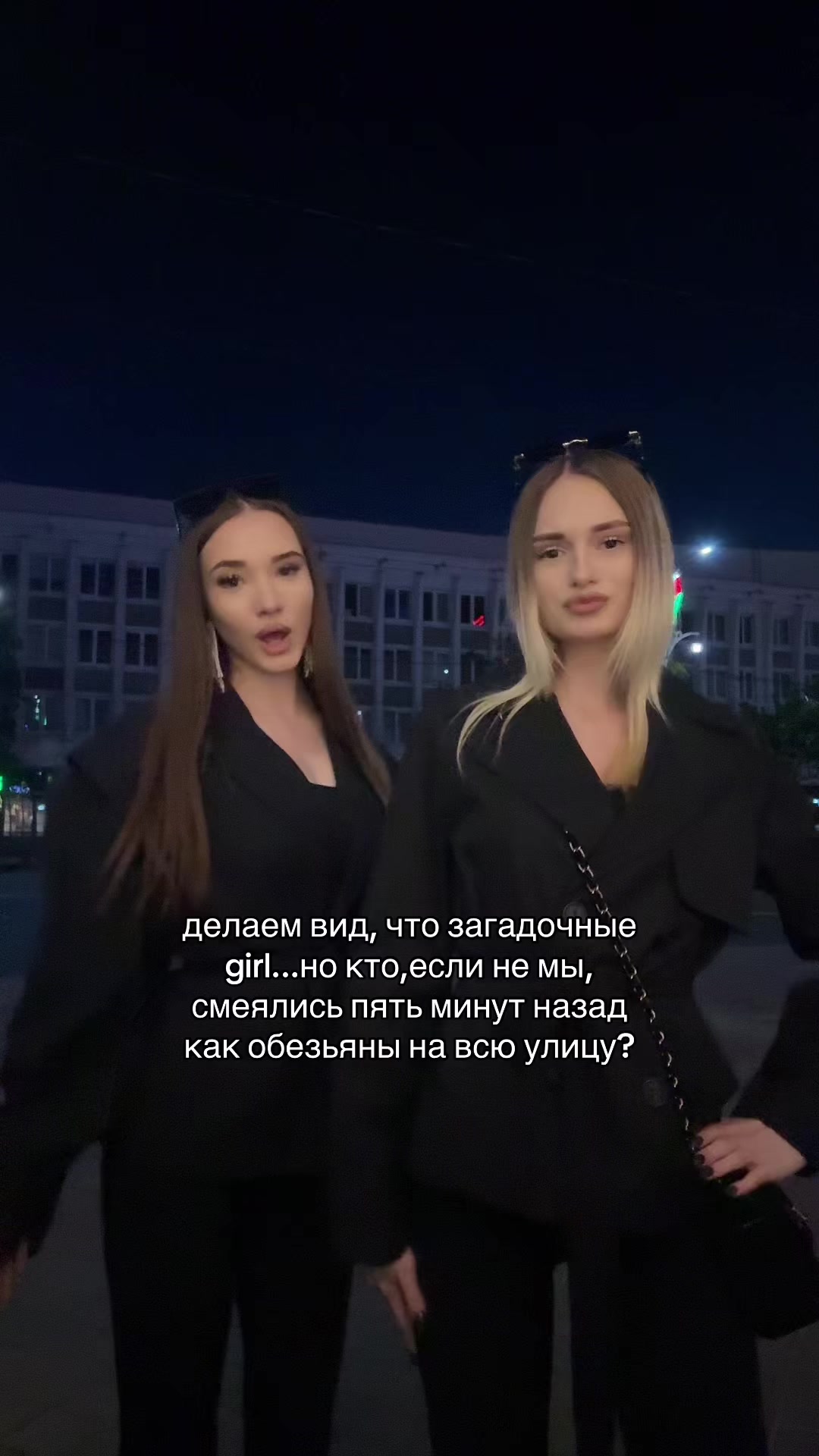@тгк:лил алиша🎀
