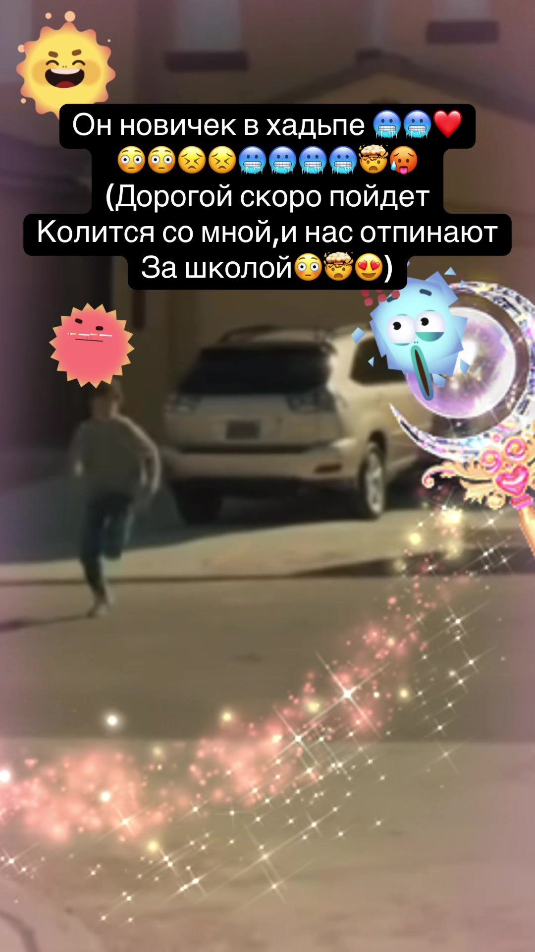 @Глава картеля