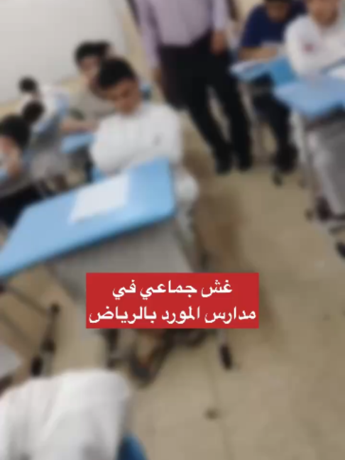 @بلادنا على وين
