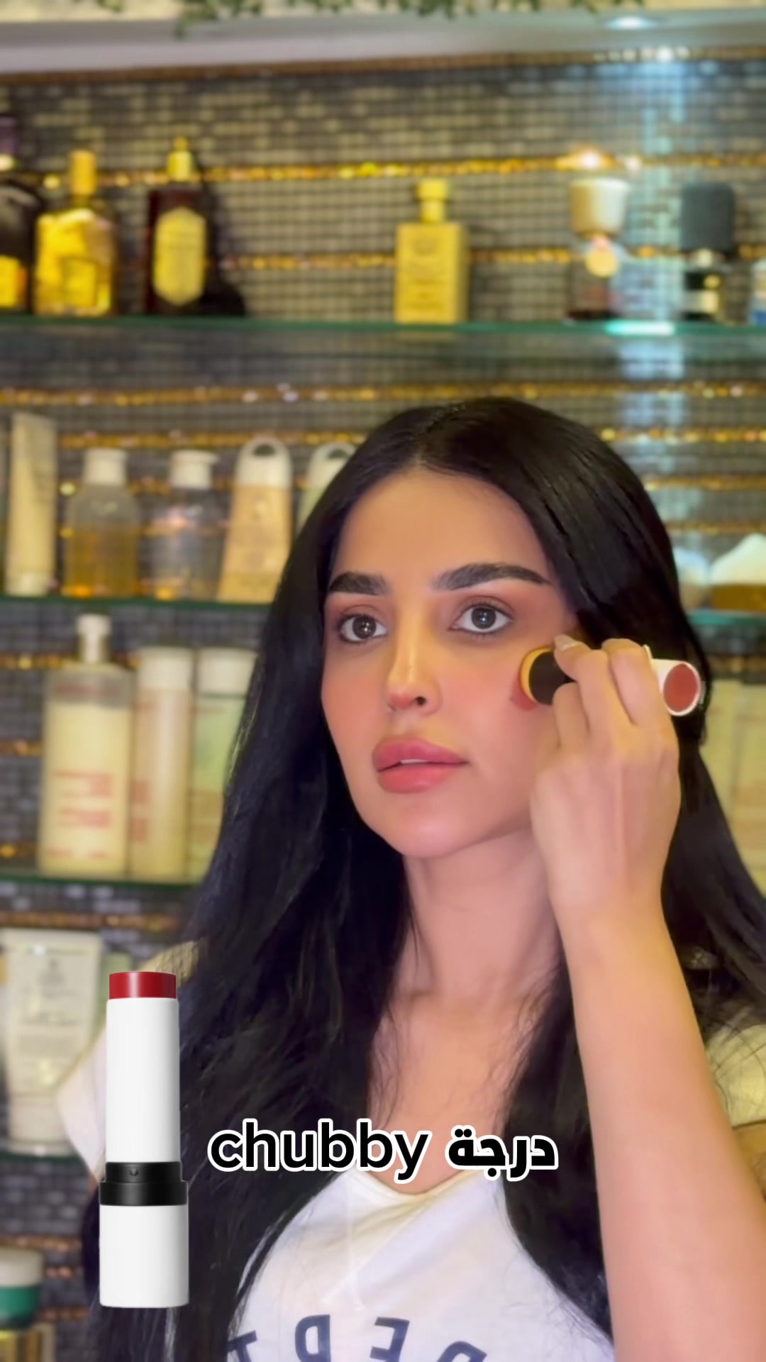 @المهرة البحرينية