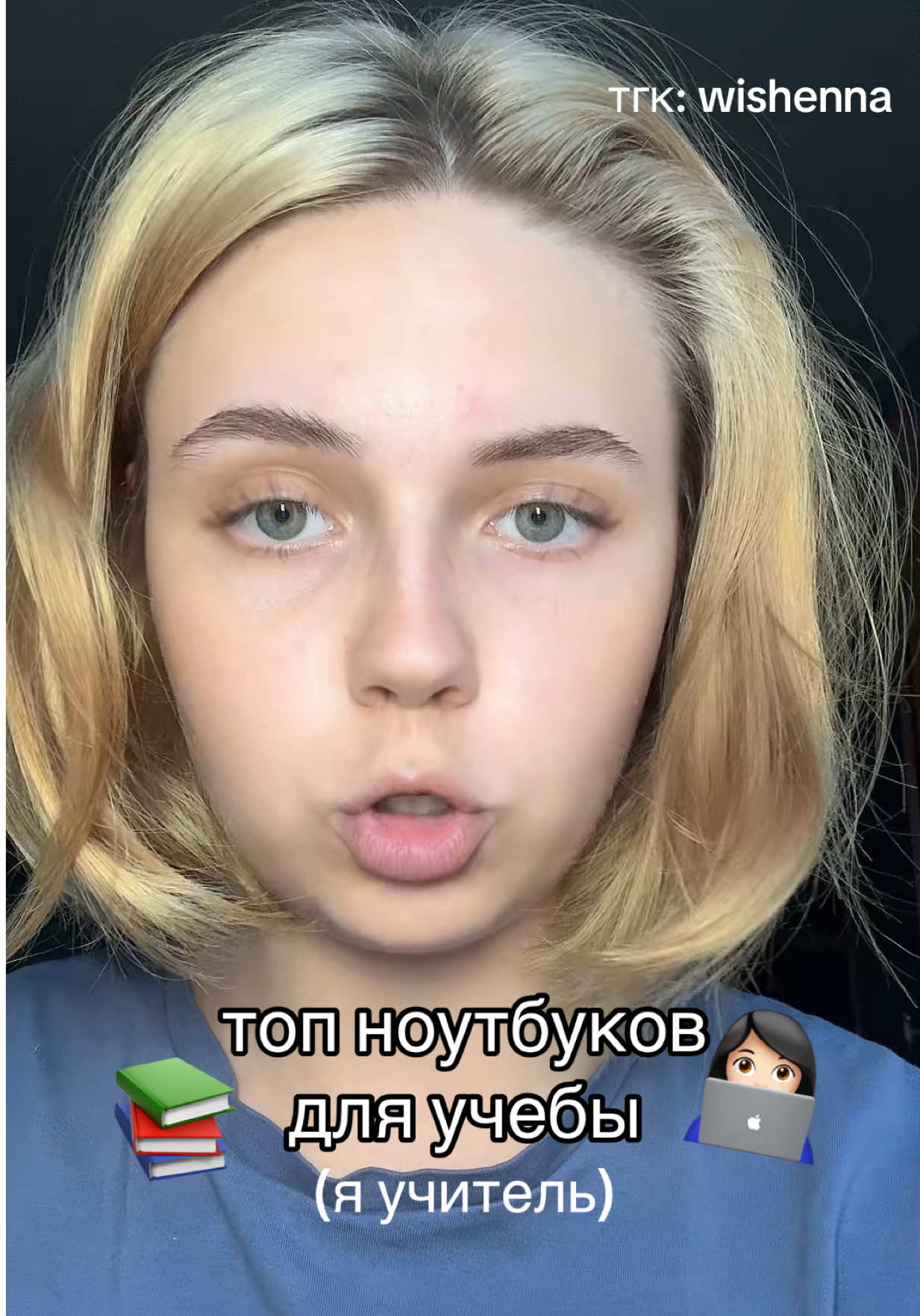 @victoria.kvarvard