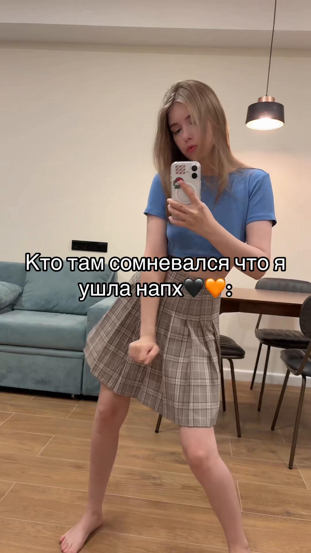 @alina_kitty
