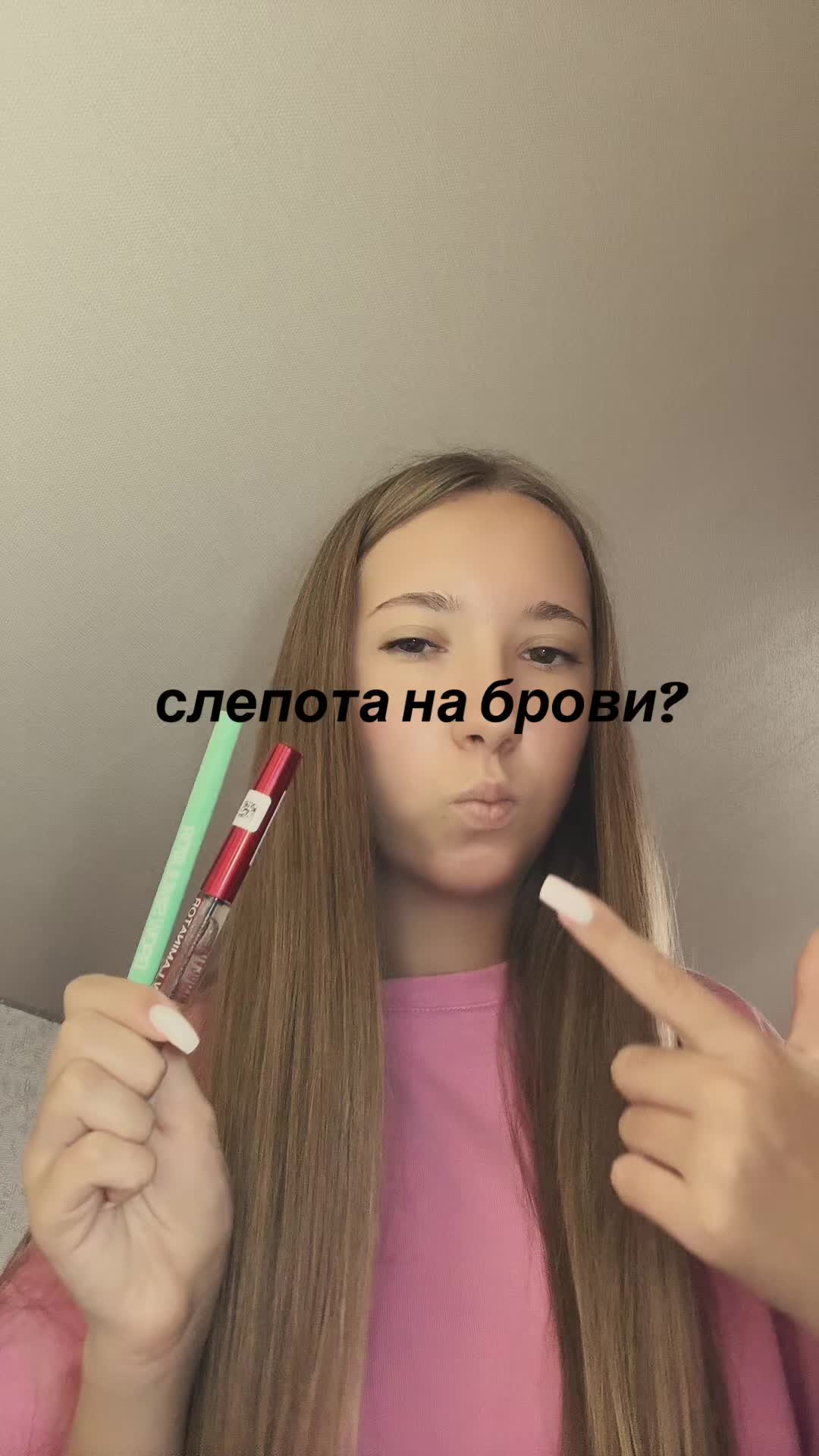 @igorevna🪽