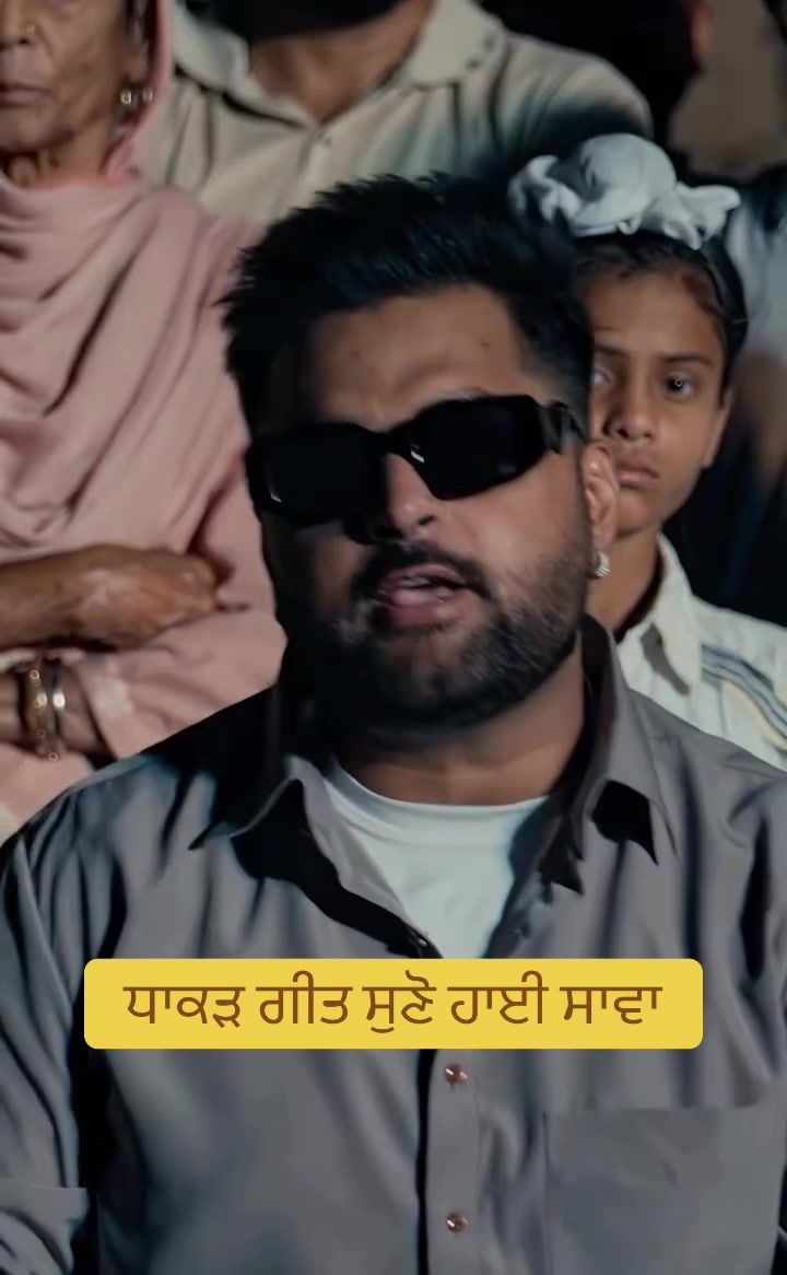 @Mandeep Chawla