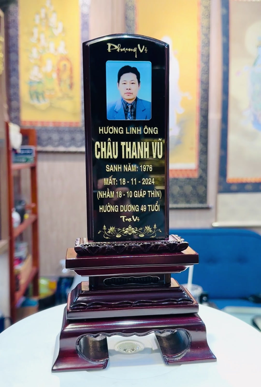 @Nhan Thắng ( 颜 胜 )