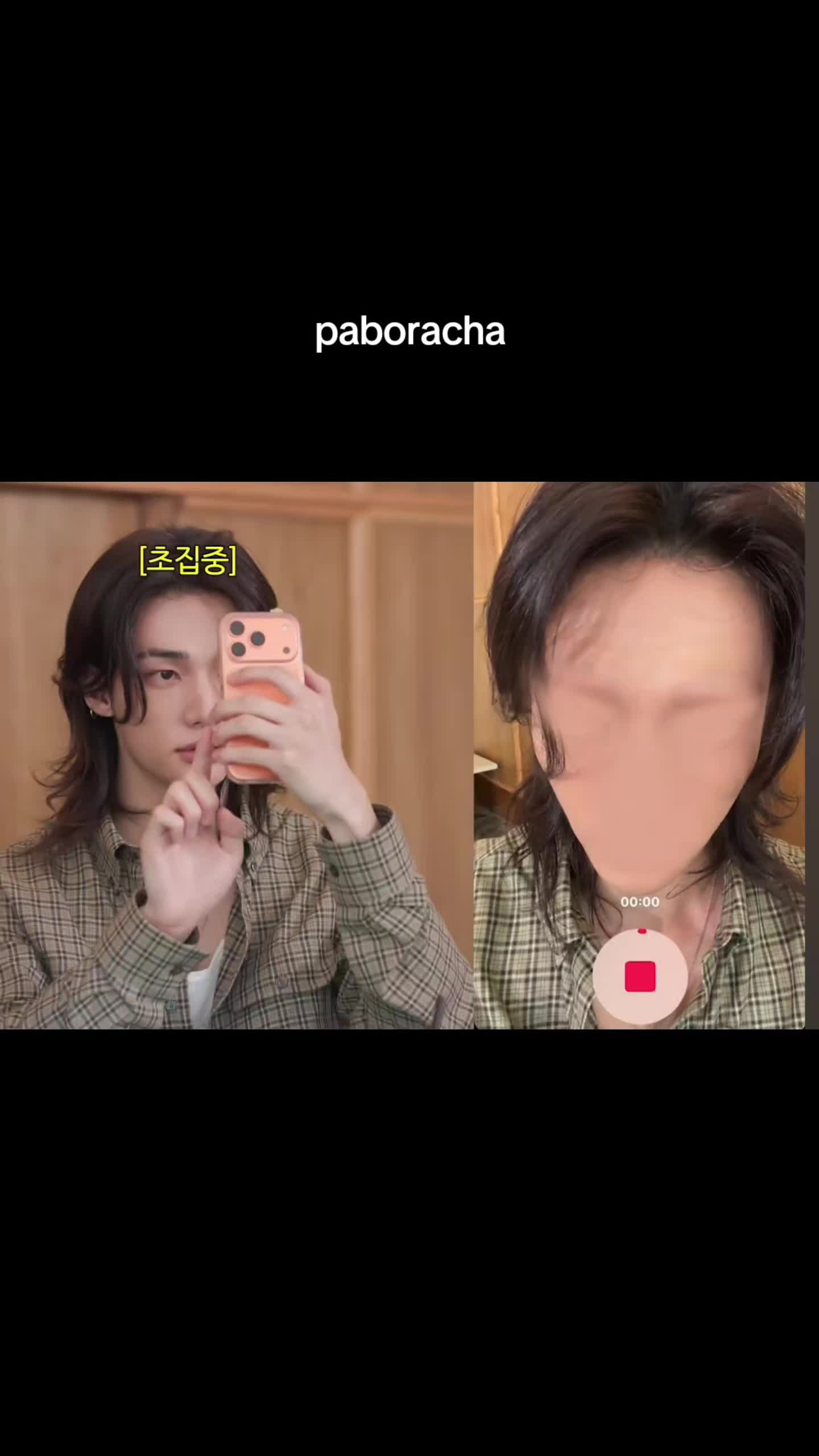 @๐๐ผ๐ซถ๐ผ