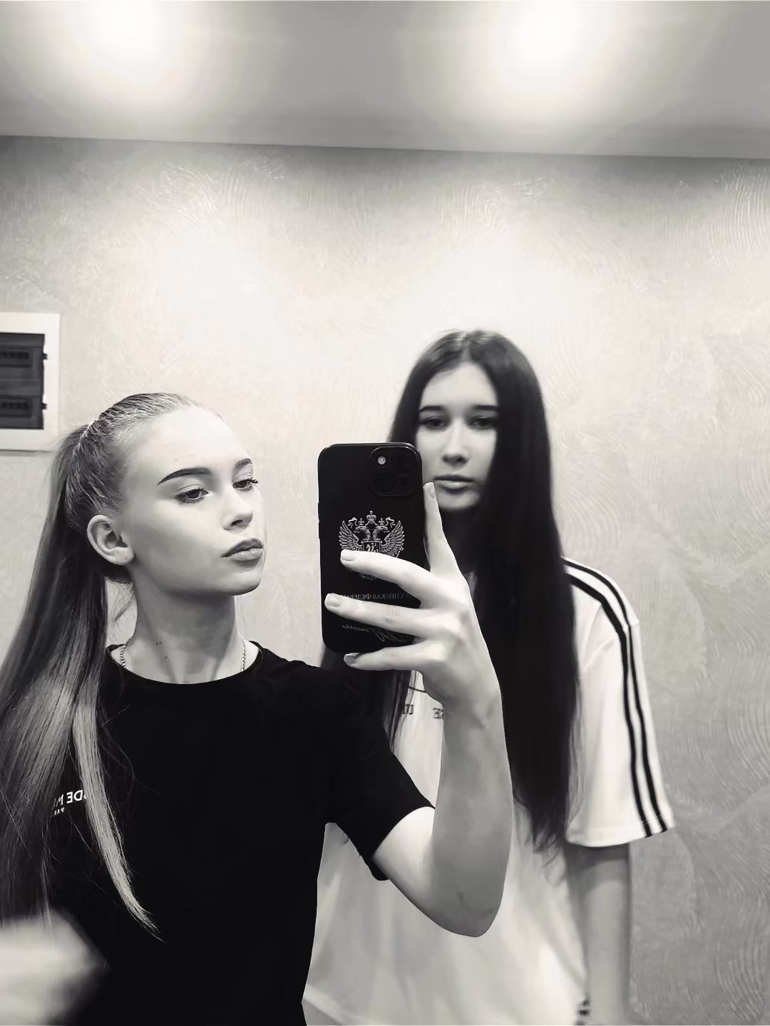 @пума