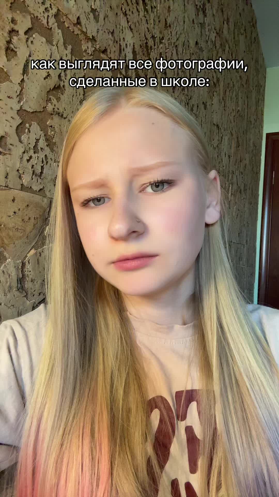 @катя бобик