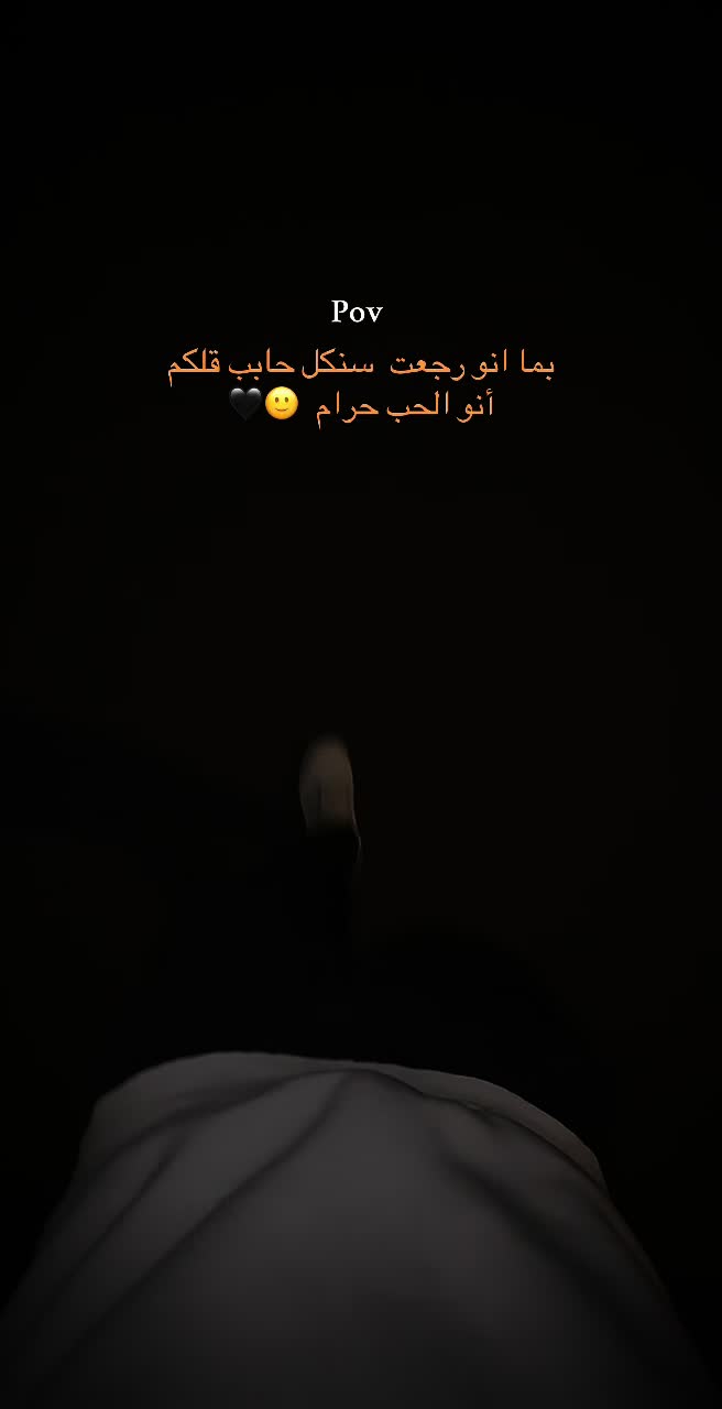 @حـِـمــًود 🇱🇾