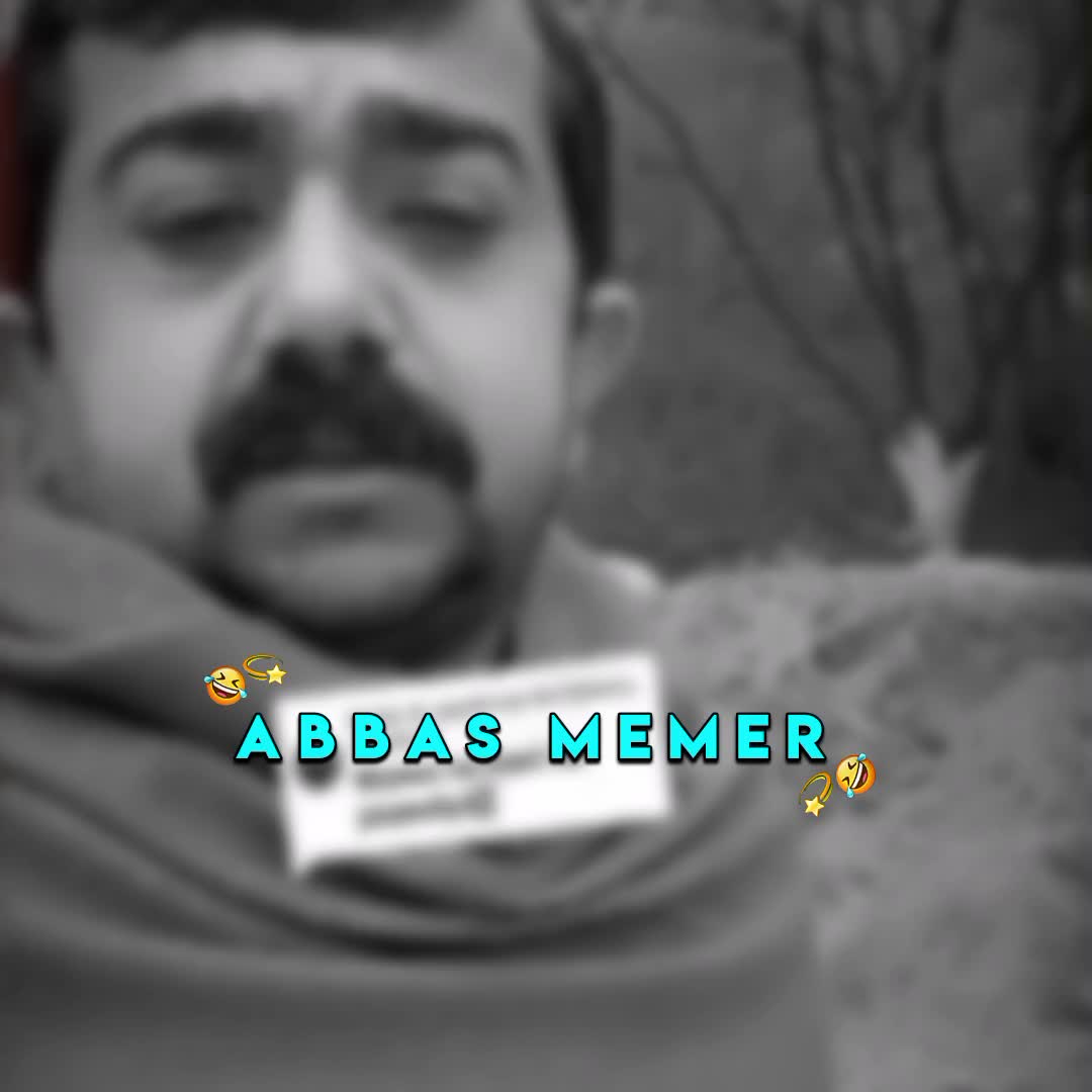 @𝗔𝗕𝗕𝗔𝗦 𝗠𝗘𝗠𝗘𝗥