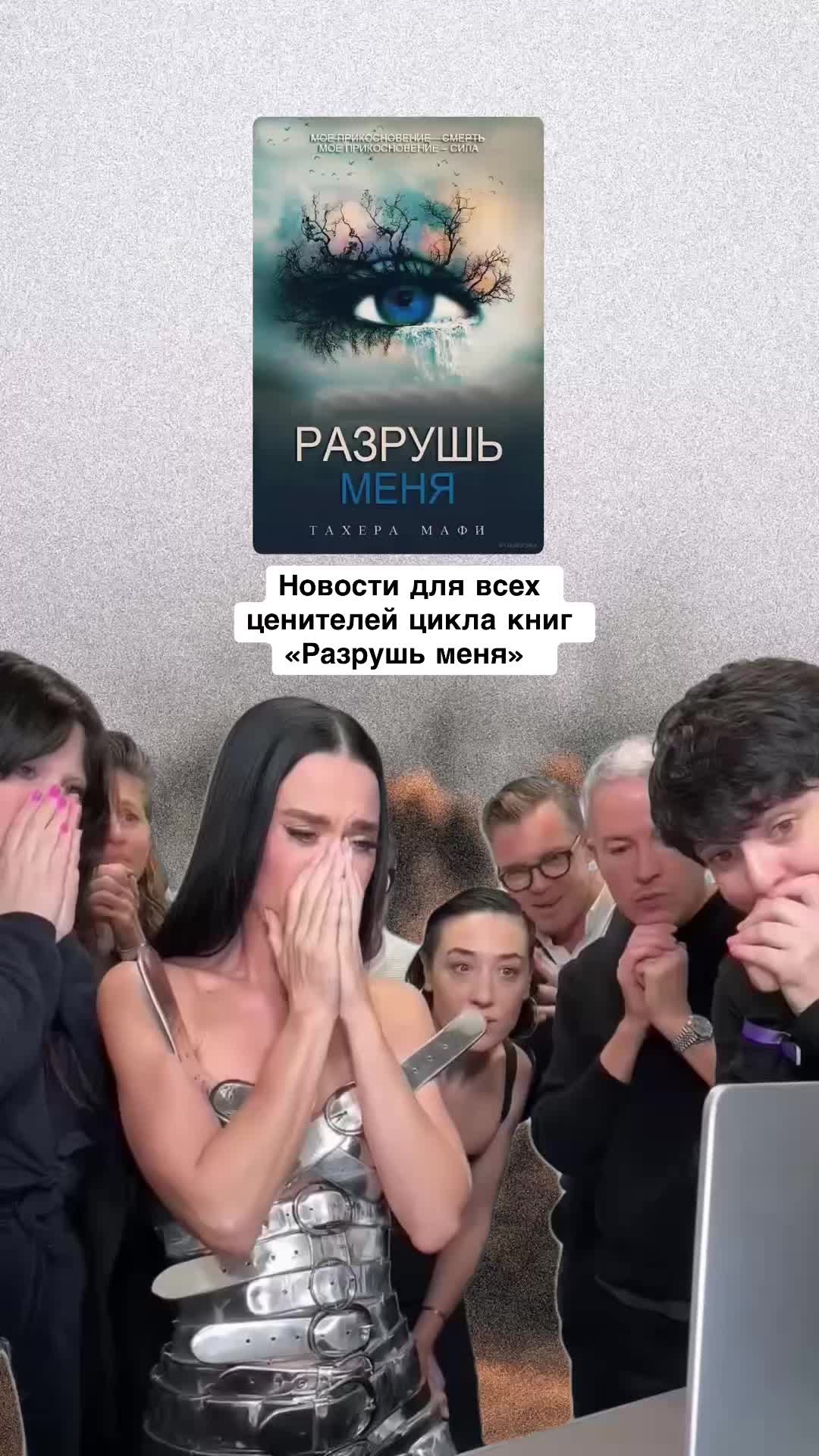 @Мила ♡ baltic.bookworms