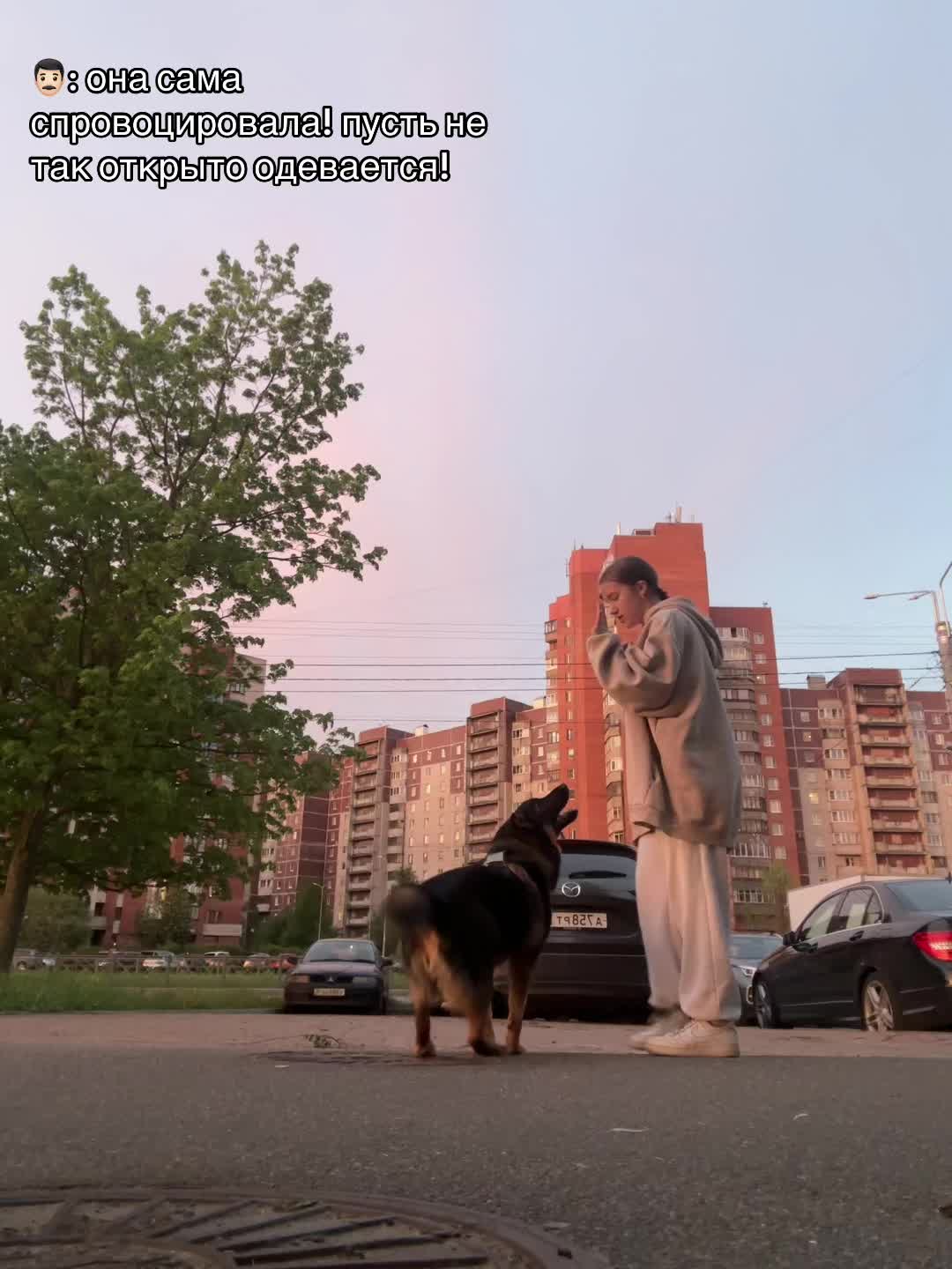 @тгк: у кристинки