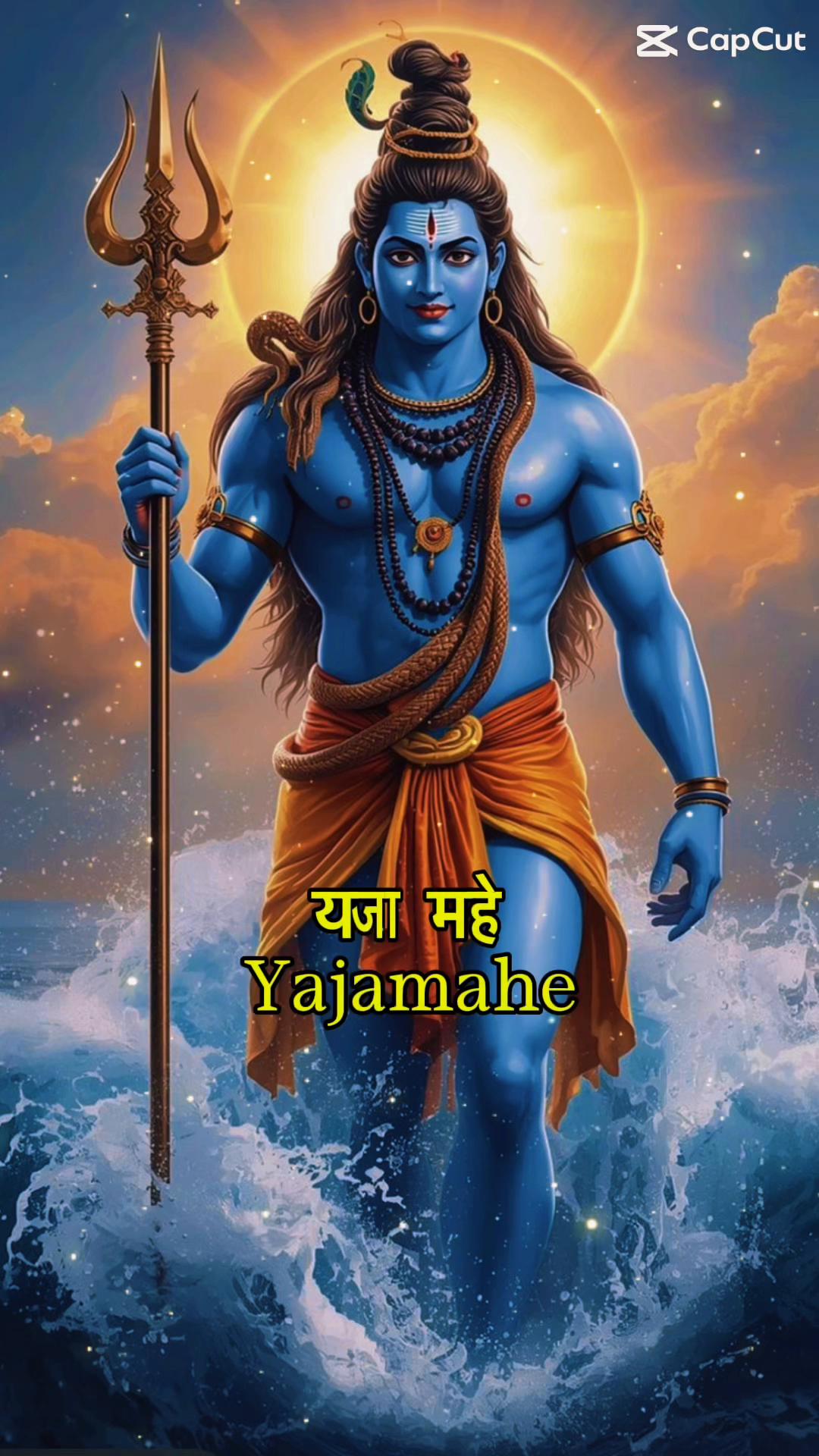 @omnamashivayaomo