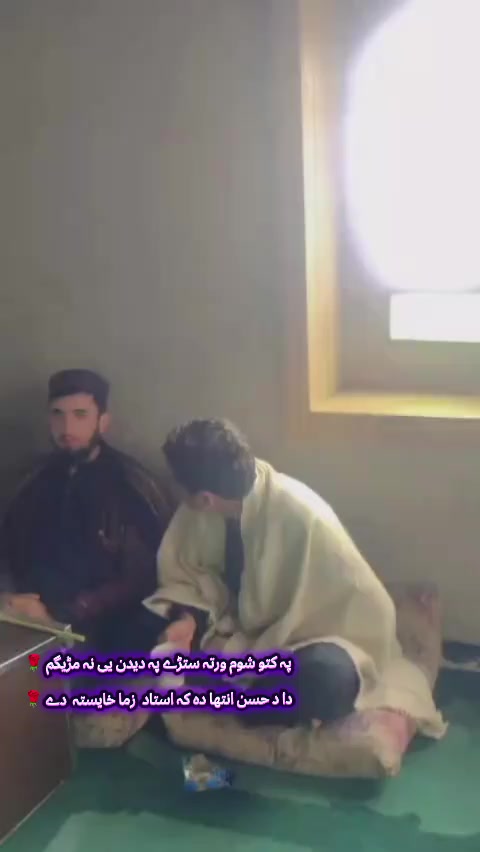 @🚞جامعہ تحسین القرآن نوے کلے🕌