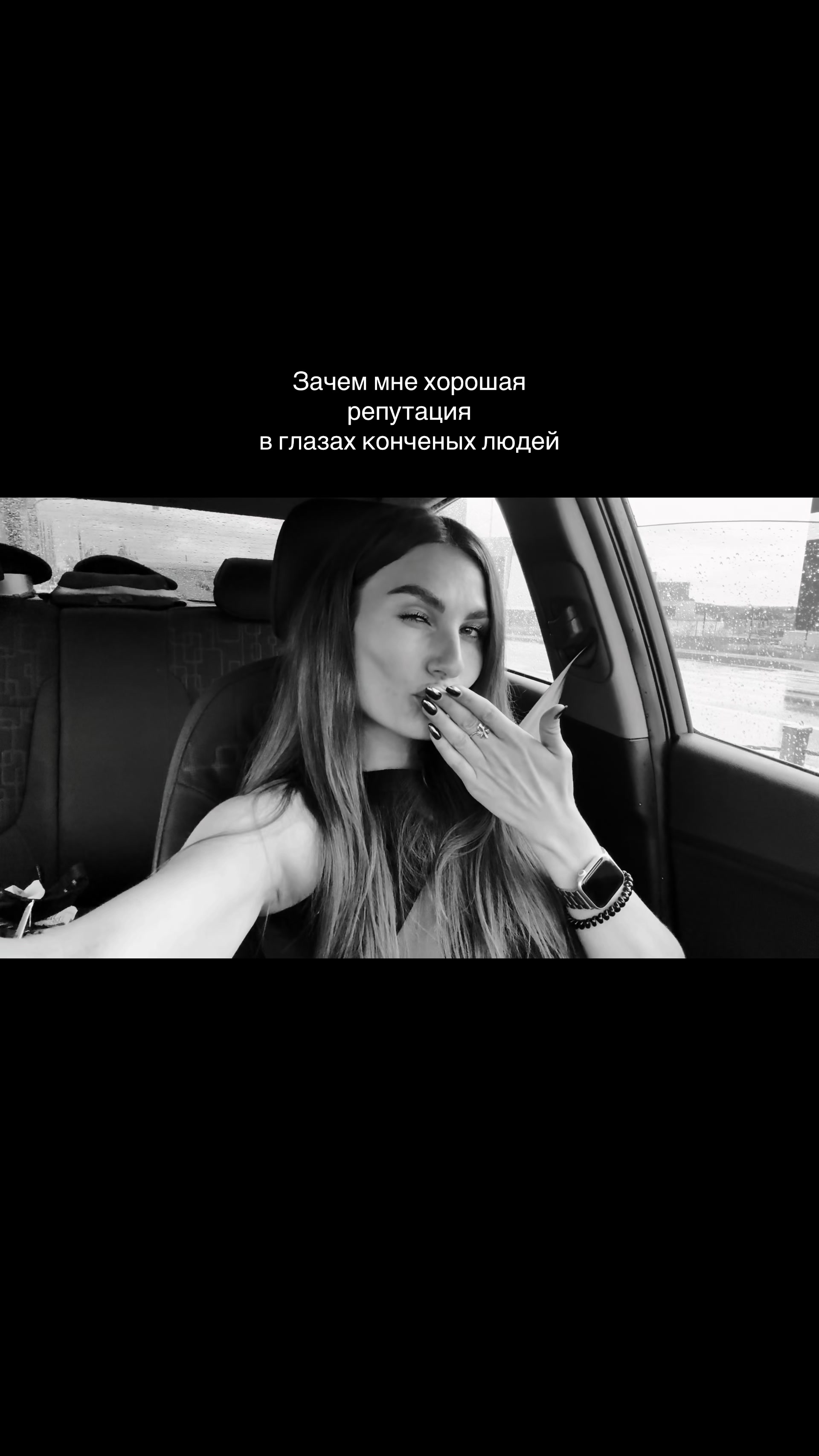@Ona Samaya