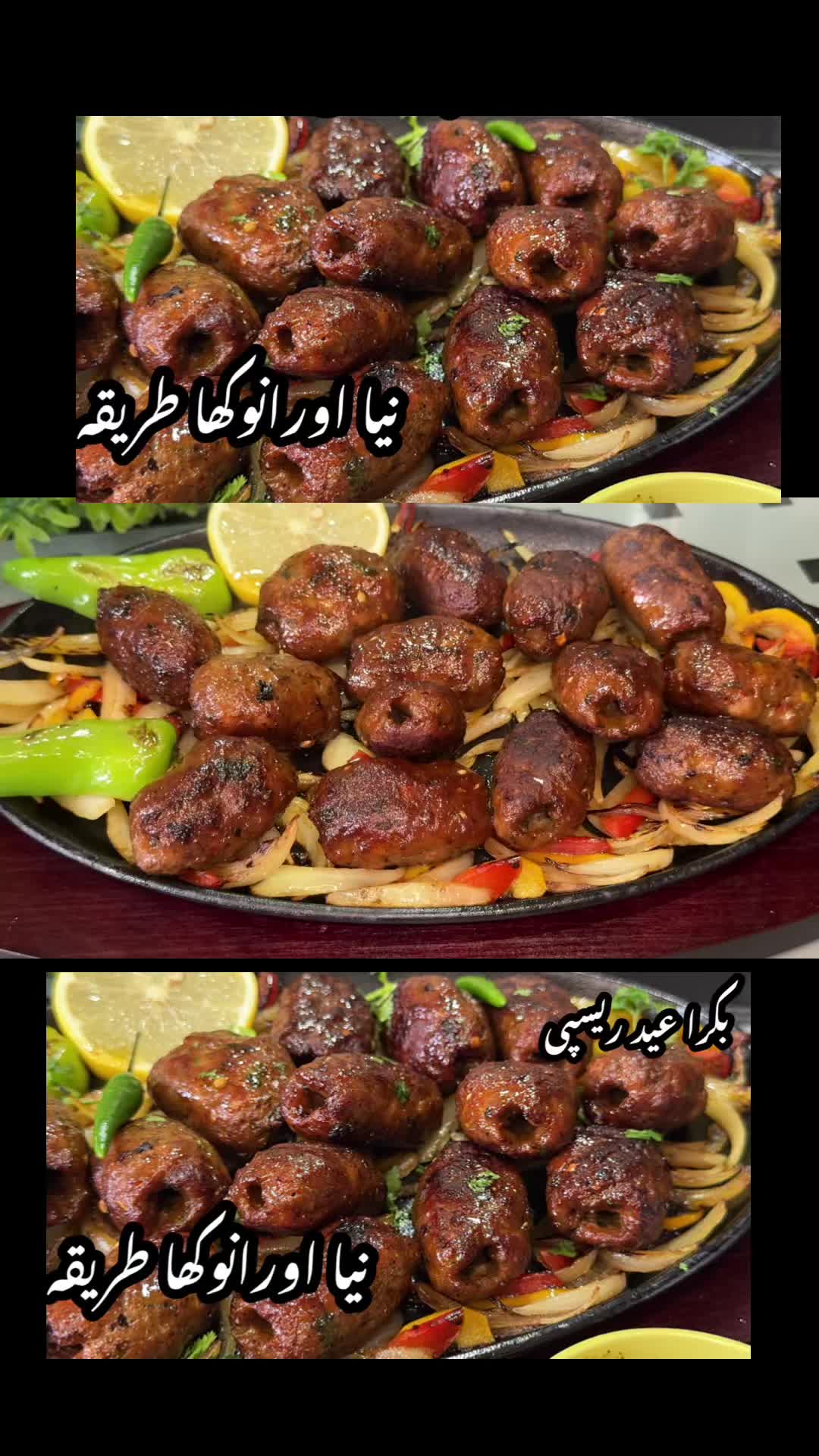 @Easy Cooking With Noreen