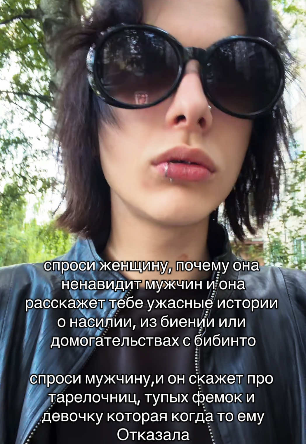 @тгк: aqulizi