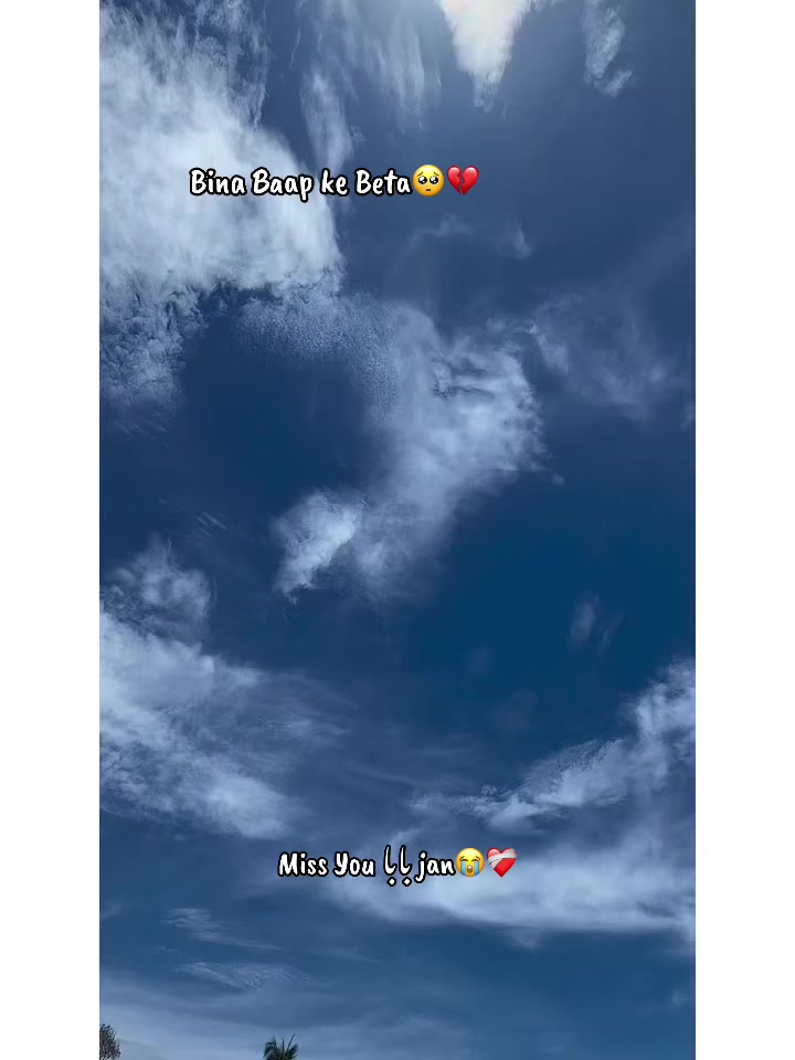 @⚜️𝐊𝐇𝐎𝐊𝐇𝐀𝐑❤️&zwj;🩹