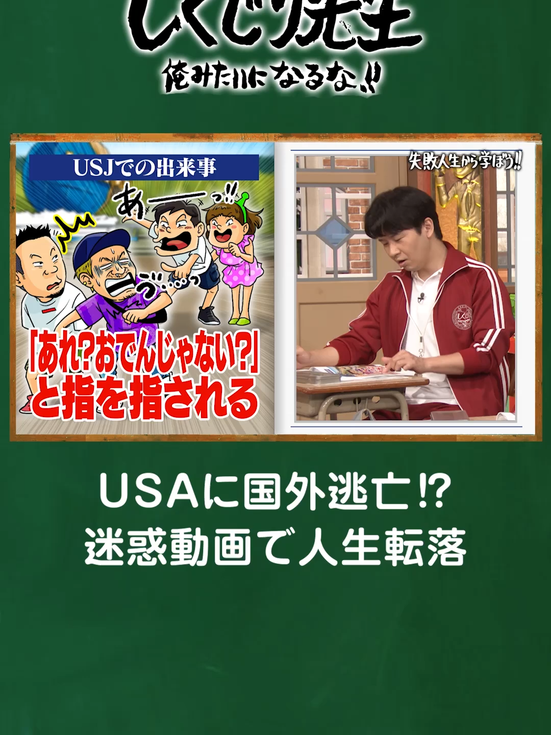 @user6346165753835