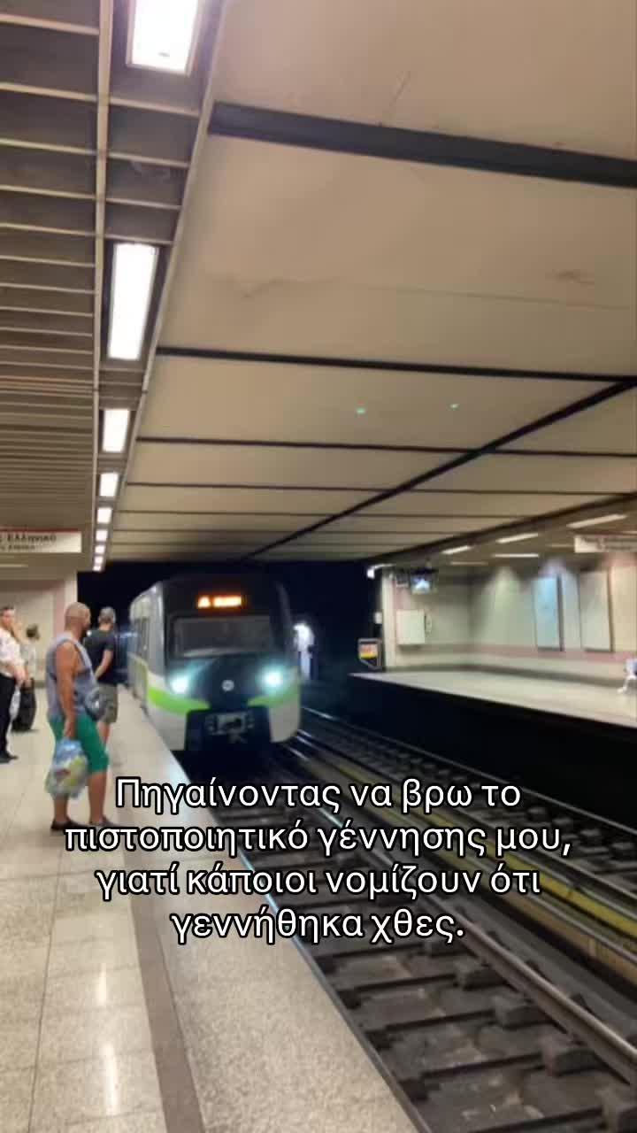 @Νικολάκης
