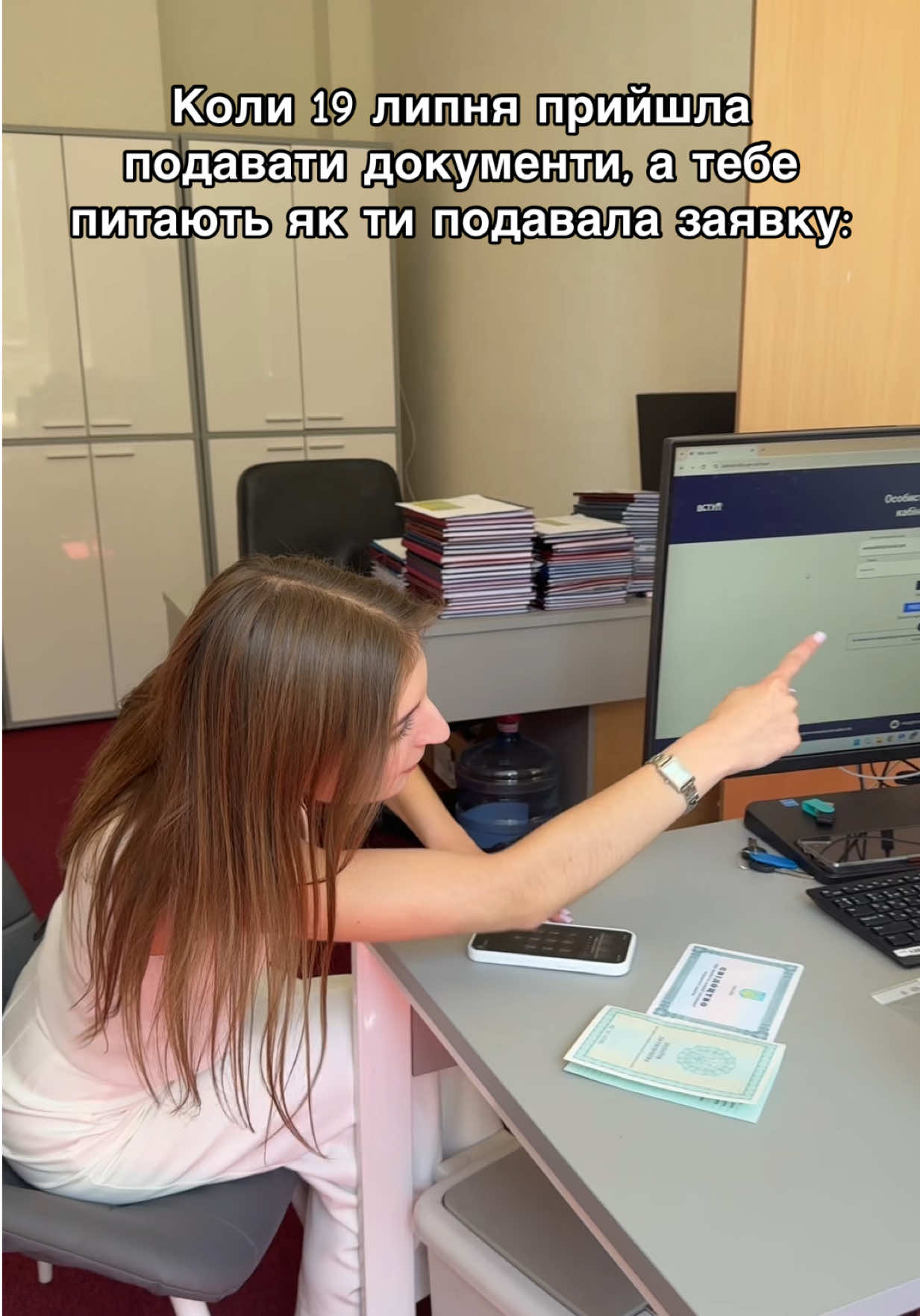 @fprij_kuk