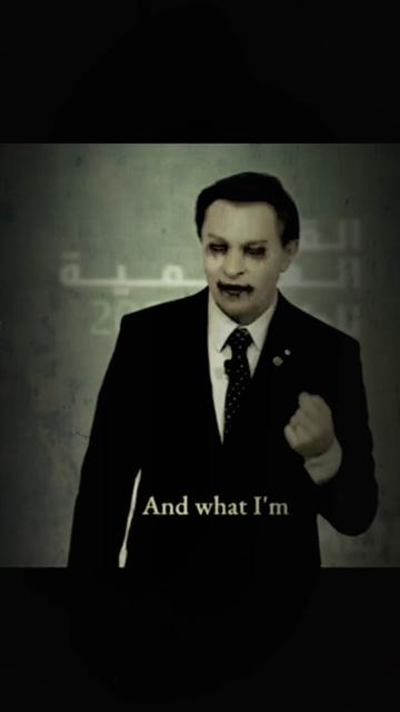 @MurderHouse