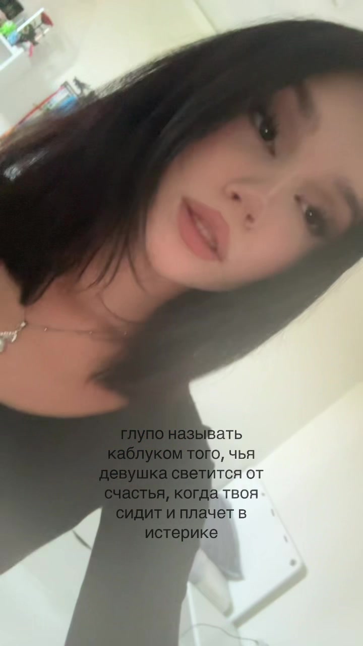 @ксеша я