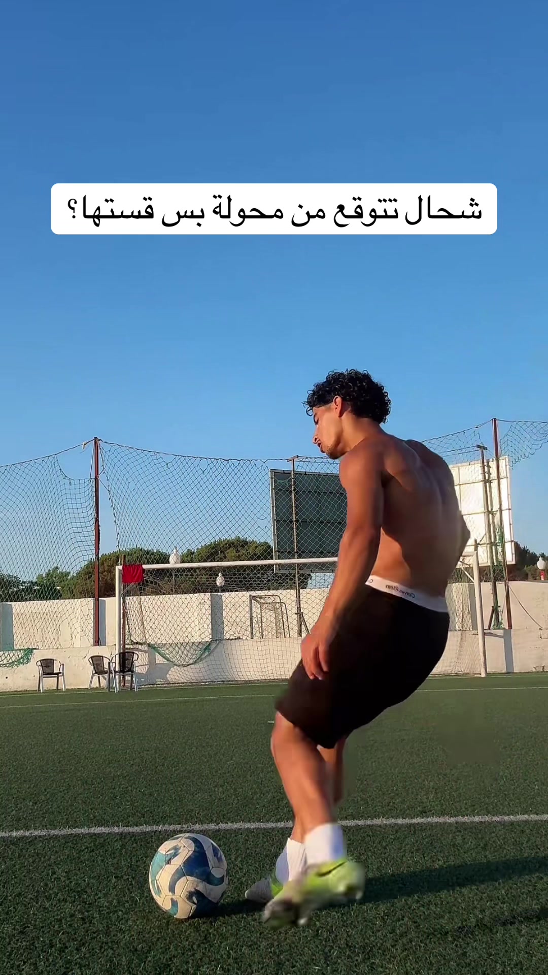 @RAOUF