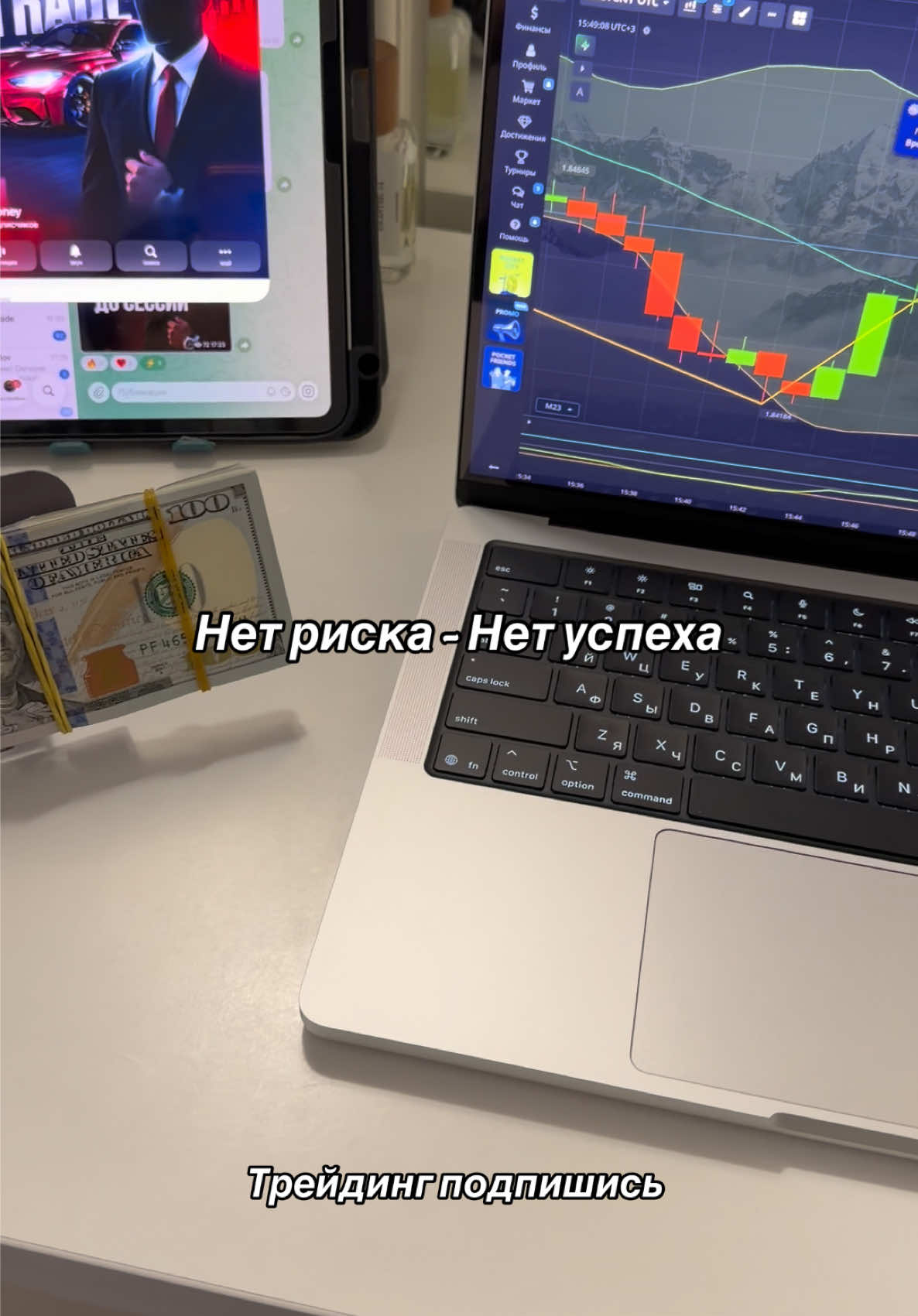 @Zein Trade