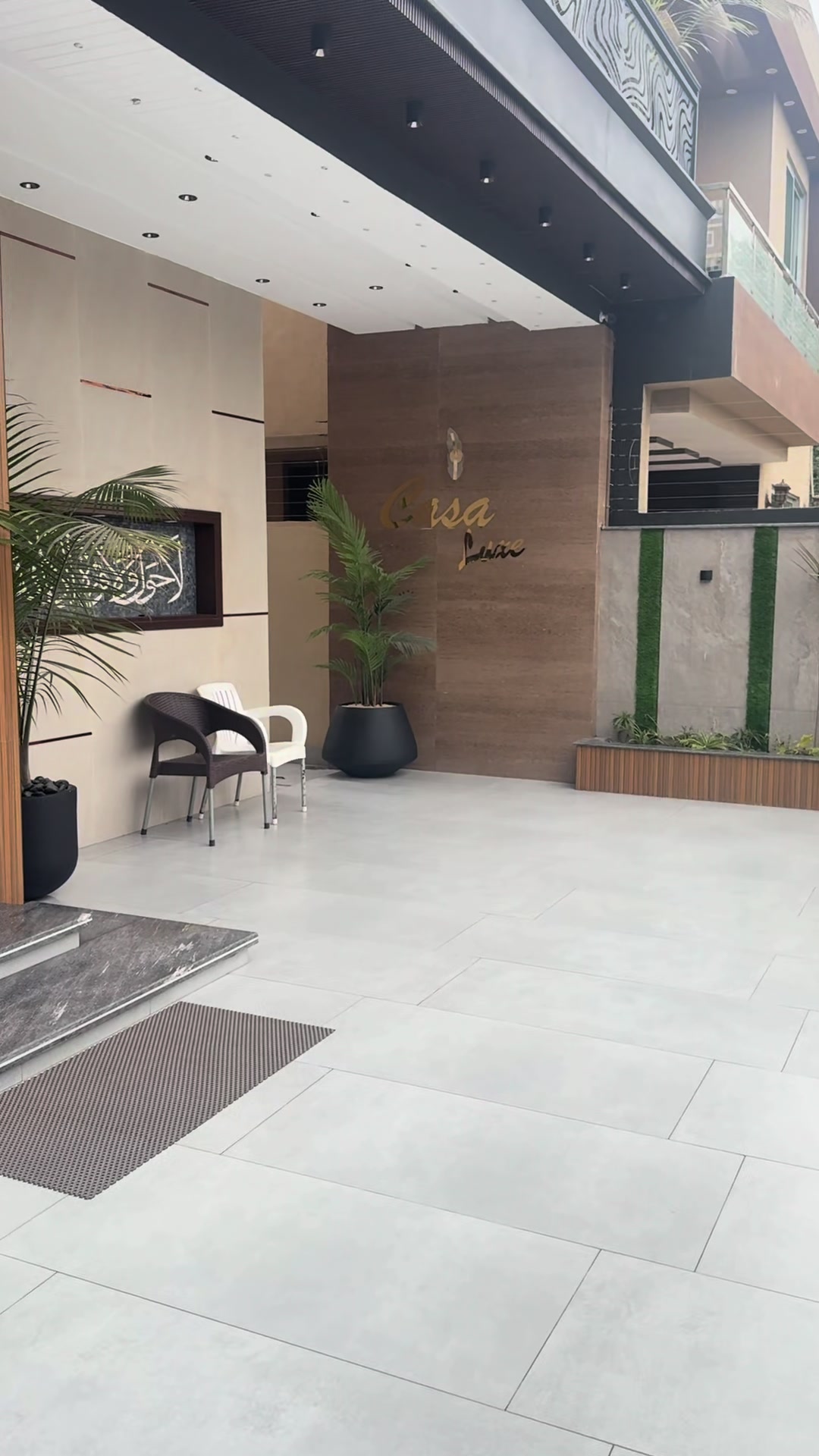 @REHAISH HOLDINGS