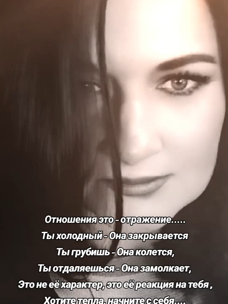 @Renata....