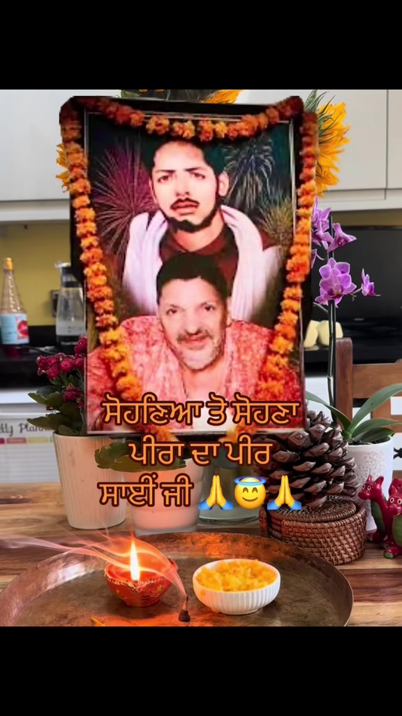 @ਵਲੈਤੀ ਪੰਜਾਬਣ sukh/ਸੁਖ