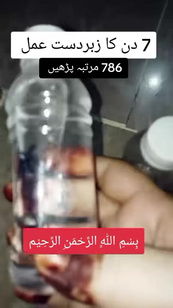 @asghar. ali