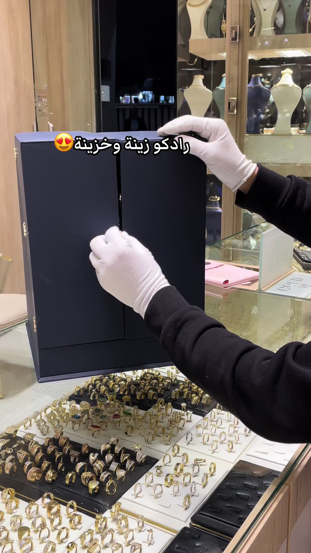 @Gold Akhawayne Tanger
