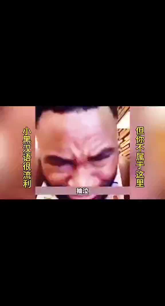 @山楂树下种桃树