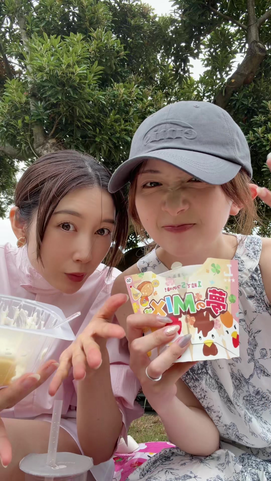 @カカ姉妹