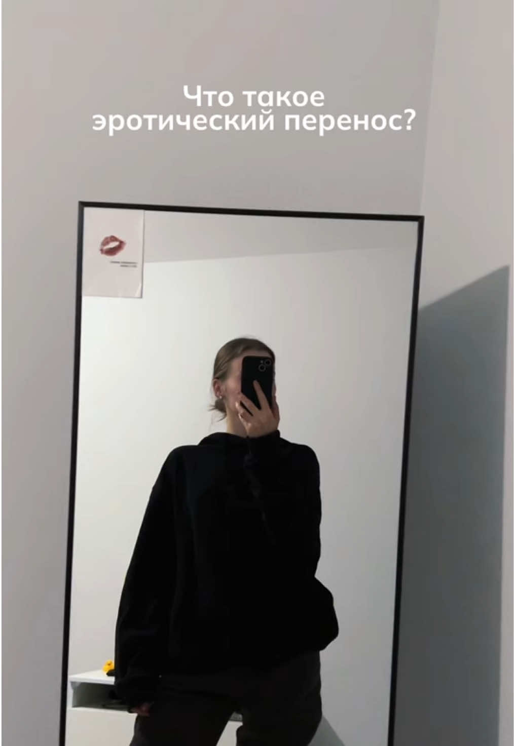 @ПСИХОЛОГ&bull;ОНЛАЙН
