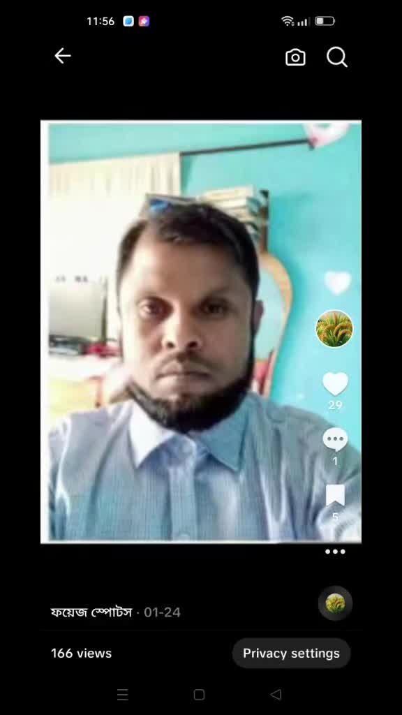 @ফয়েজ স্পোটস