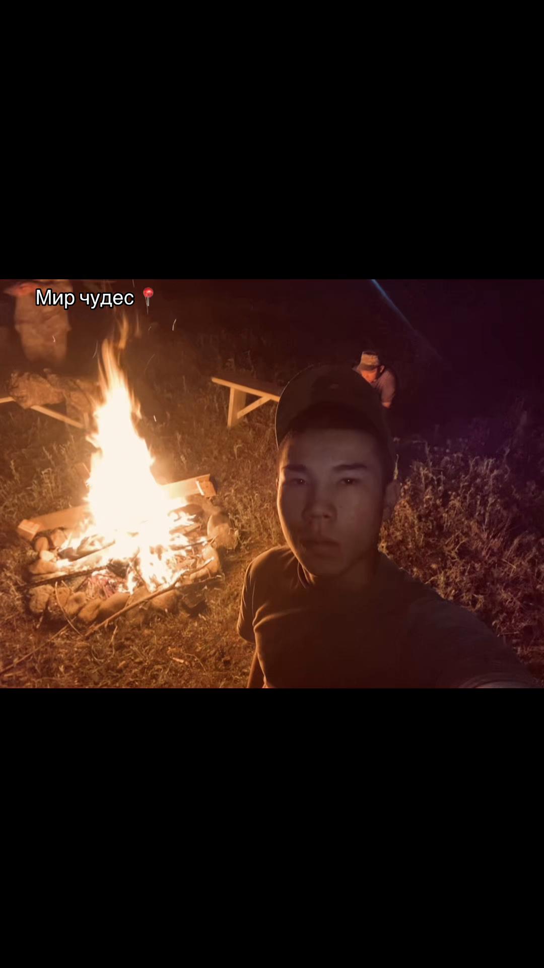 @Балашка 👀