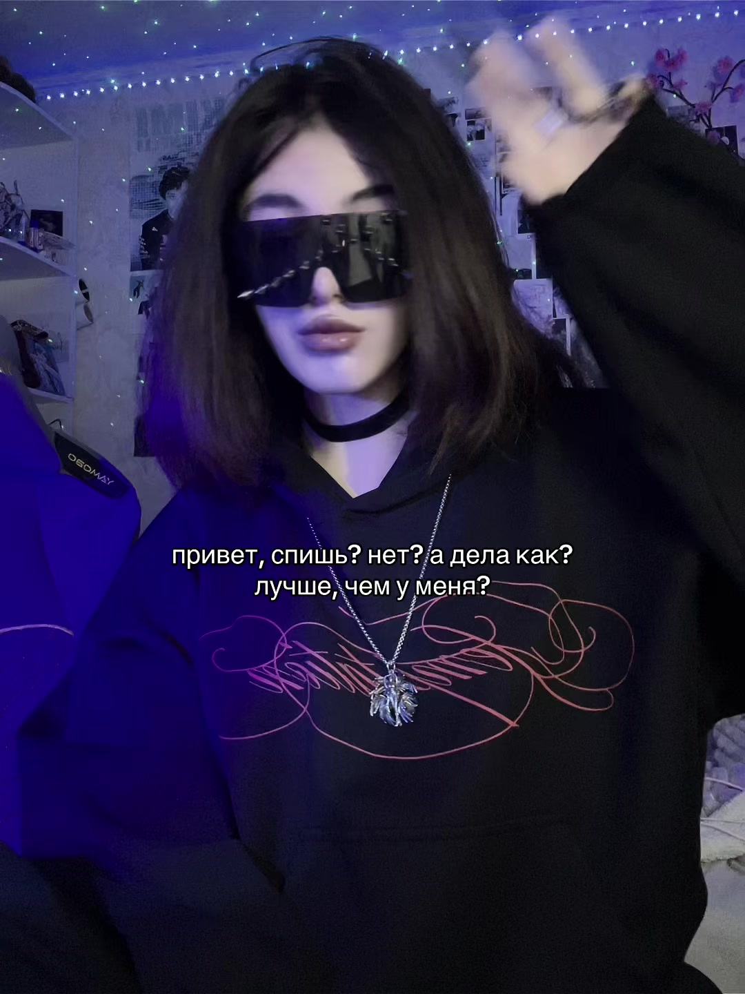 @соня квирикс ^^
