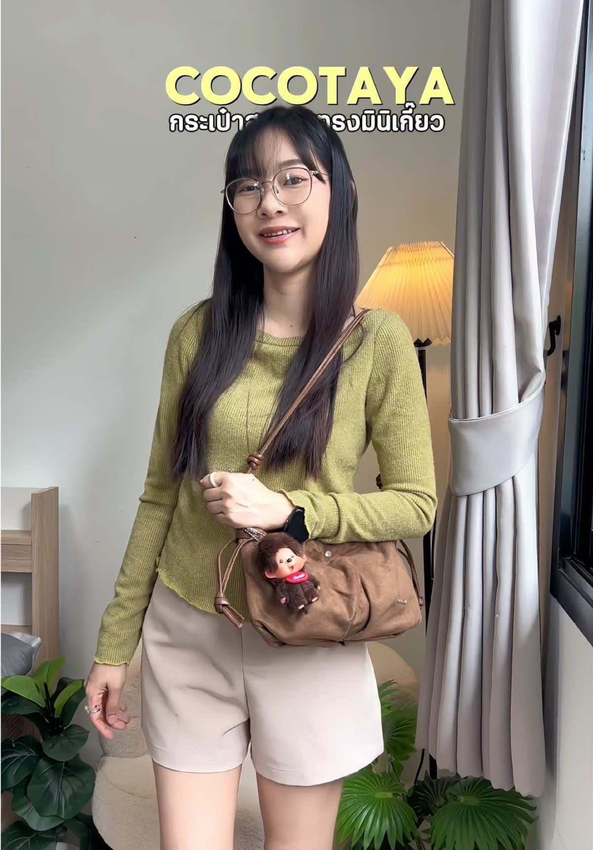 @เมเมย์ 💖🐱
