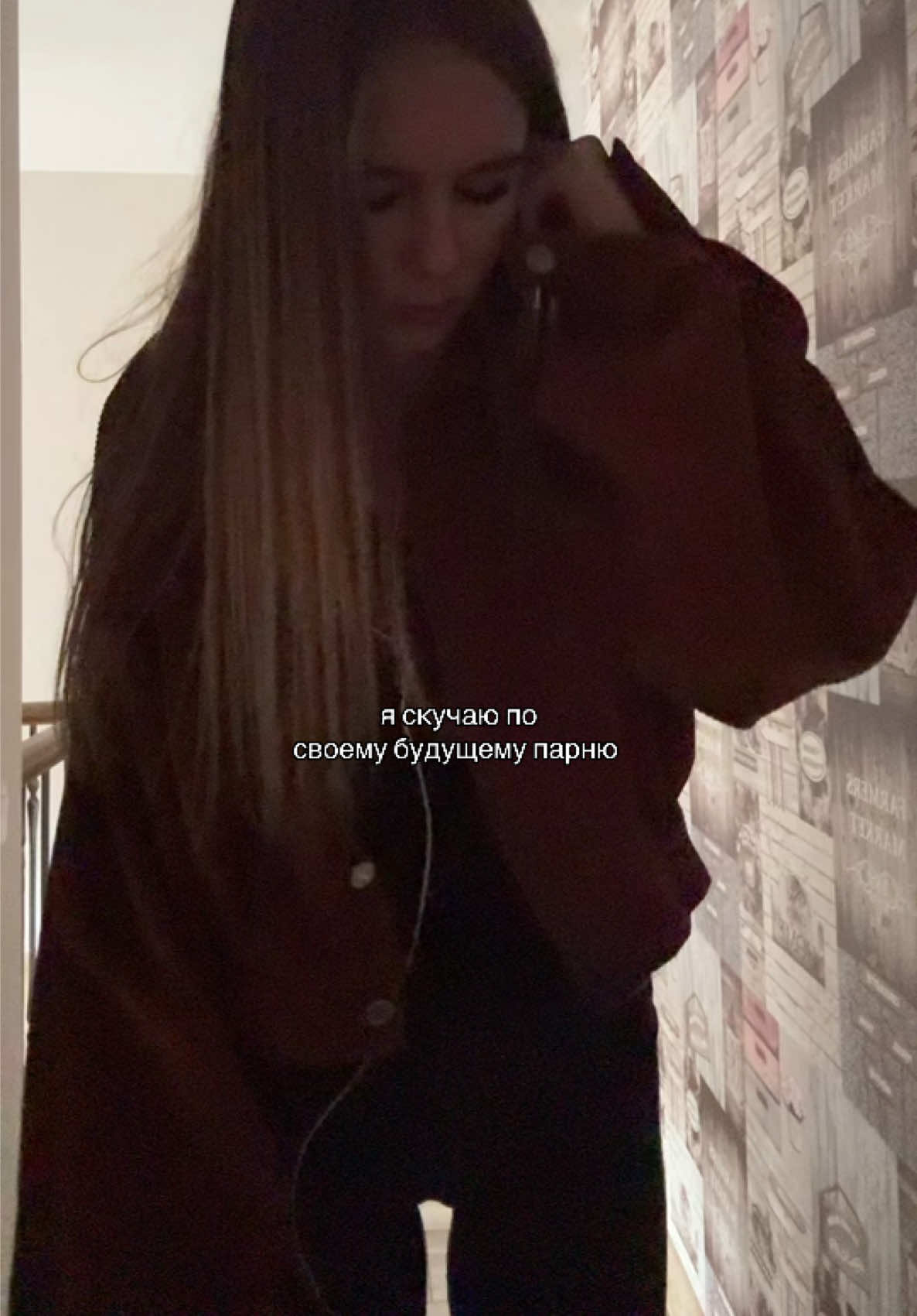@алиса