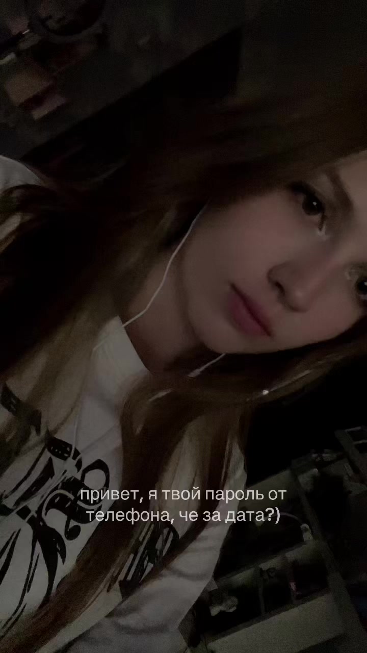 @лаваш