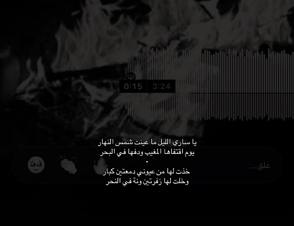 @7HN