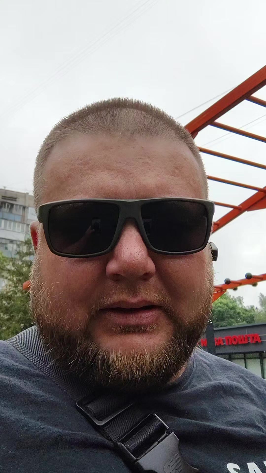 @Santehmaster