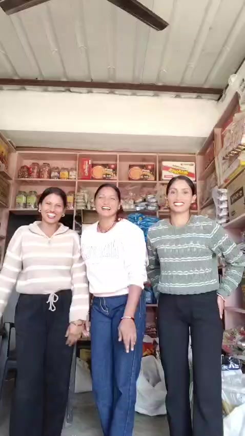 @Deepu ЁЯТХЁЯШШ