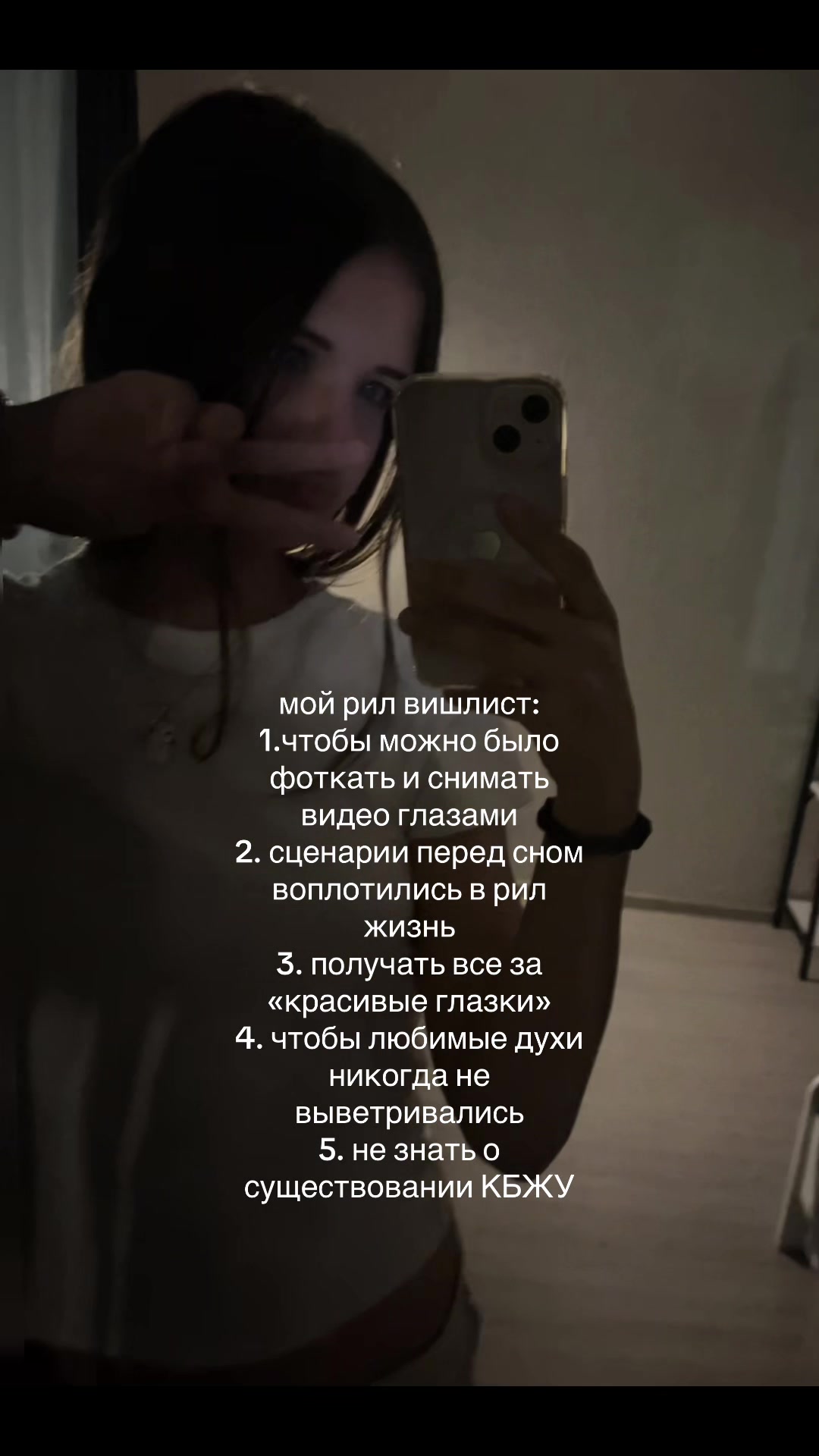 @sofxwyyyyss