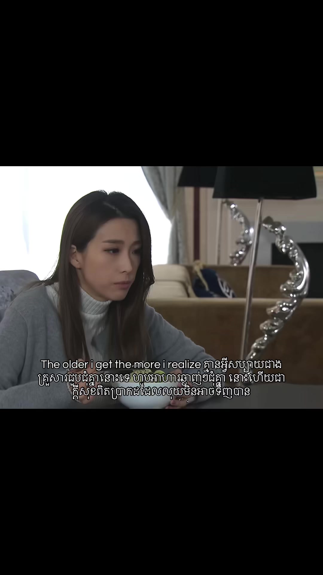 @Venus