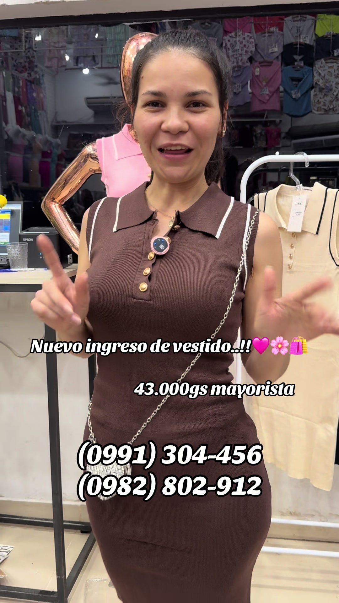 @comercial.ana_mayorista1