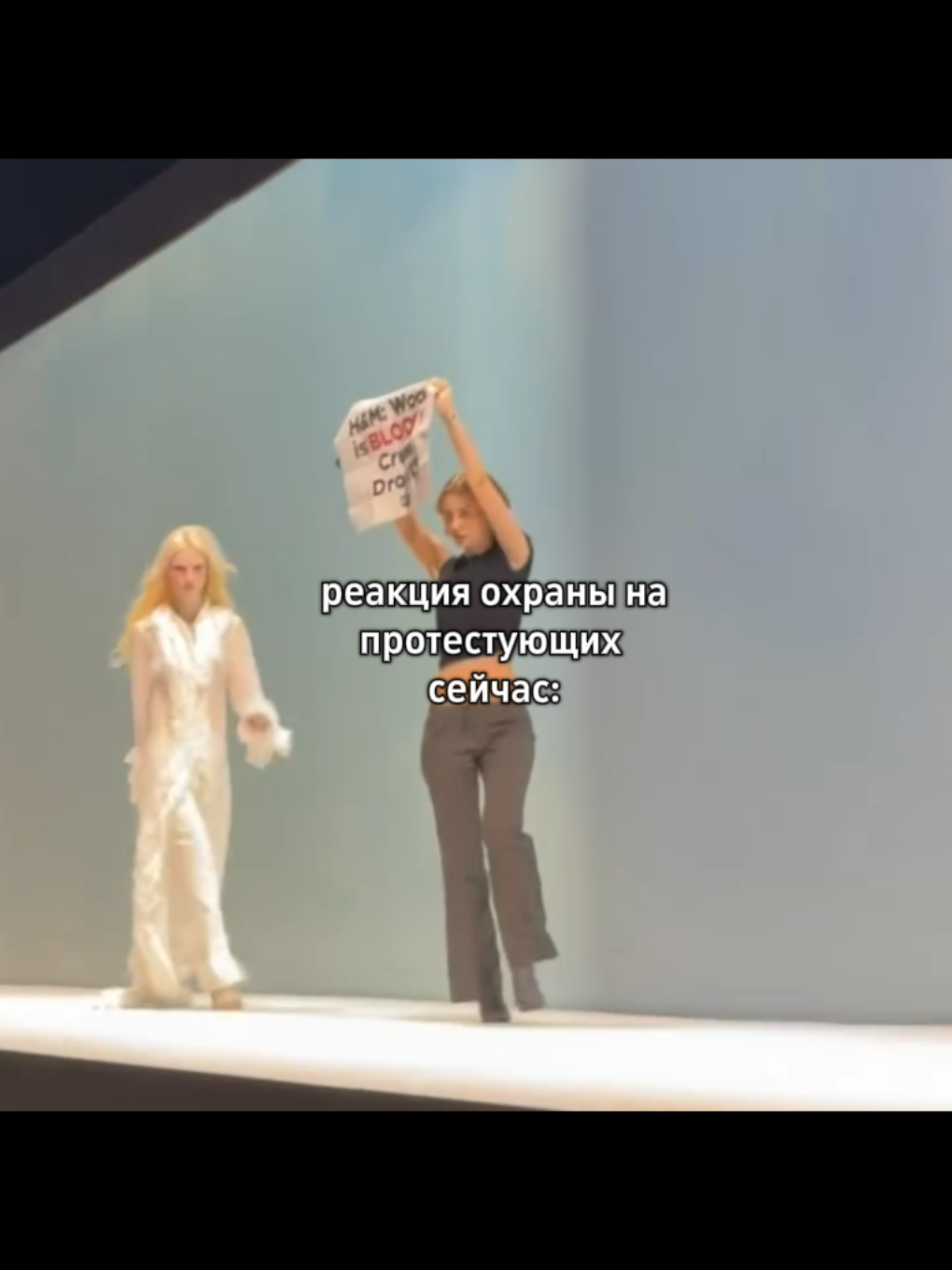 @химера